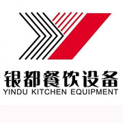 北京银都冰箱_北京银都制冰机_北京银都冷藏柜_北京银都四门冷柜_银都万能蒸烤箱-银都餐饮设备股份有限公司
